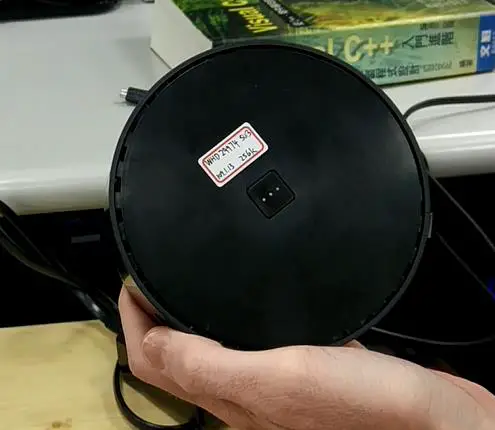 Firmware Update Procedure 03