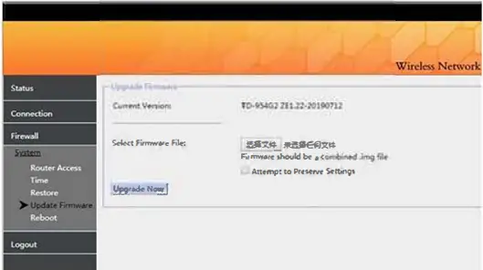 TODAAIR4G-4G-LTE-Wireless-Router-fig-17