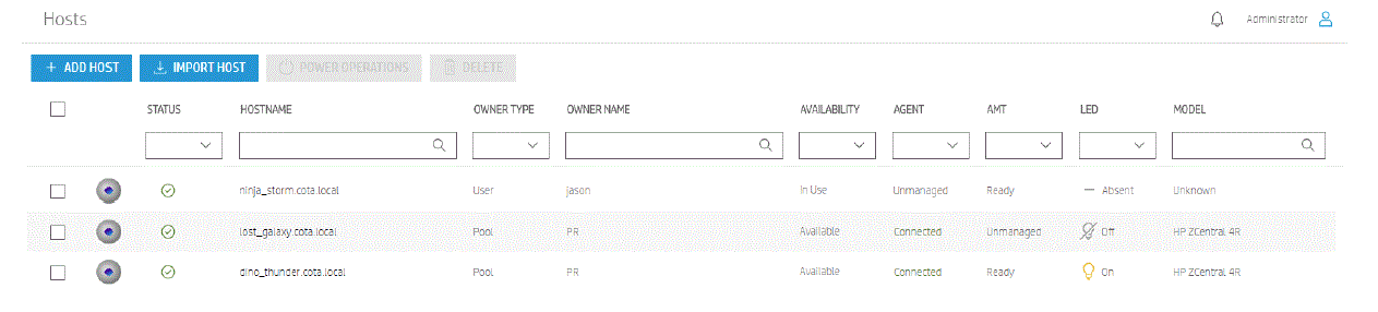 hp ZCentral Connect Failover Software fig 18