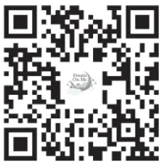 Dream On Me 419 W Lightweight Mesh Security Adjustable Bed Rail - BAR Code 1