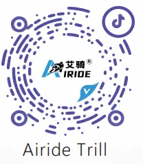 Togerther Nicer T2 Motorcycle Helmet Intercom Headset - QR code 2