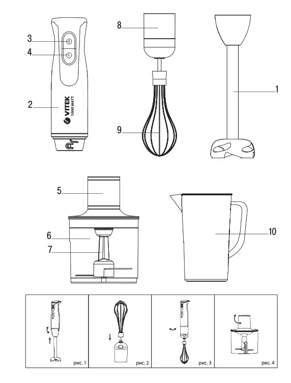 VITEK VT-8530 Blender set -