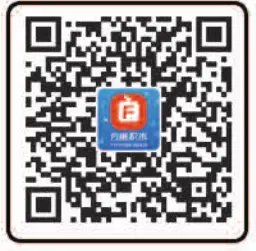 Apps Forange Block App -qr code