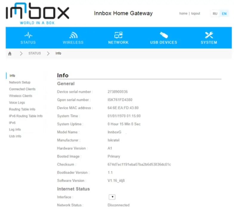 ISKRATEL ISKTG84 GPON Home Gateway - Web Management