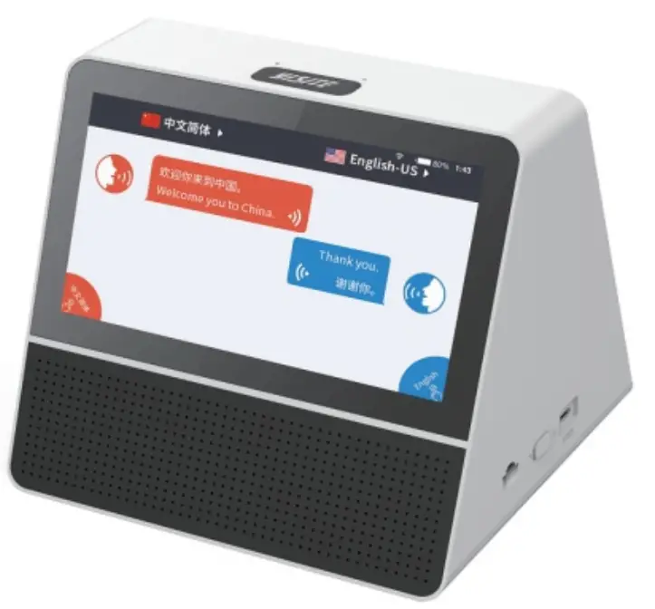 Shenzhen Hengbida Electronic Technology XF4 Double Screen Translator- (3)