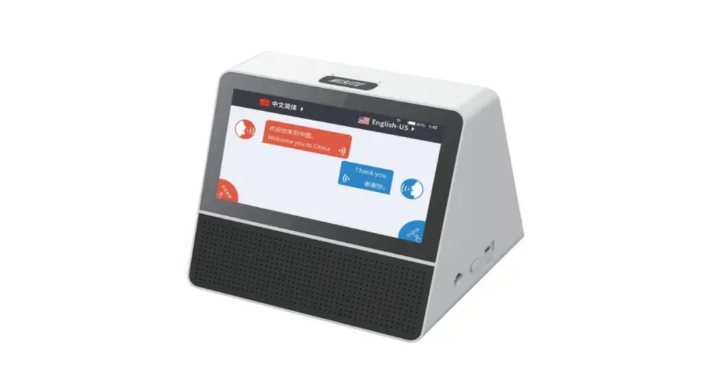 Shenzhen Hengbida Electronic Technology Xf4 Double Screen Translator Instruction Manual