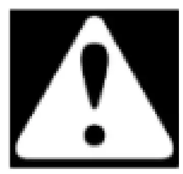 Warning icon