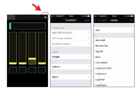 VIKING-VK1024-Wireless-DMX-Recorder-and-Player-12