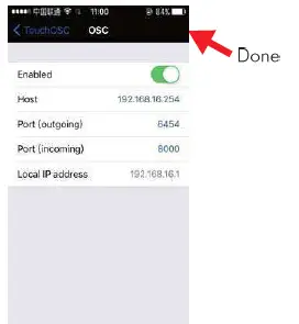 VIKING-VK1024-Wireless-DMX-Recorder-and-Player-6