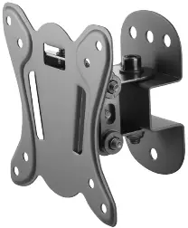 jula MARQUANT 004854 wall mount bracket