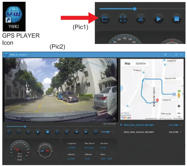 Gator GHDVR370 Dash Cam -GPS PLAYER Windows Onl