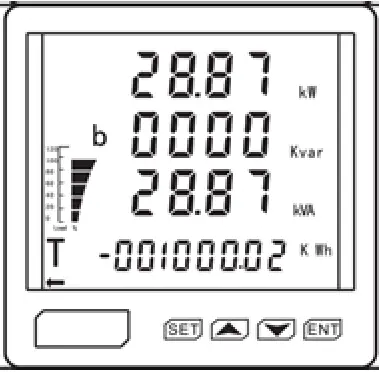 Master MT-DP96MFA Digital Multifunction Meter - Fig12