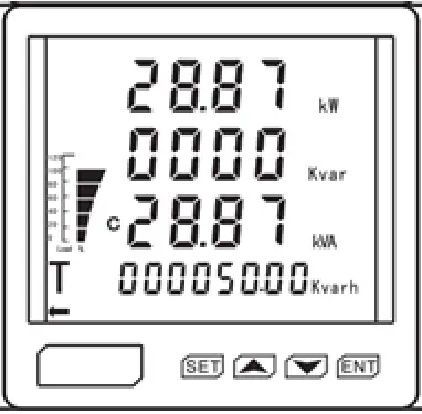 Master MT-DP96MFA Digital Multifunction Meter - Fig13