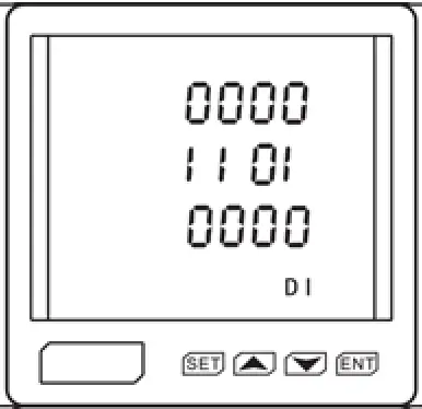 Master MT-DP96MFA Digital Multifunction Meter - Fig18