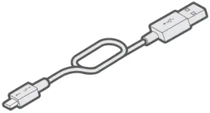 COWIN - Contents - USB cable