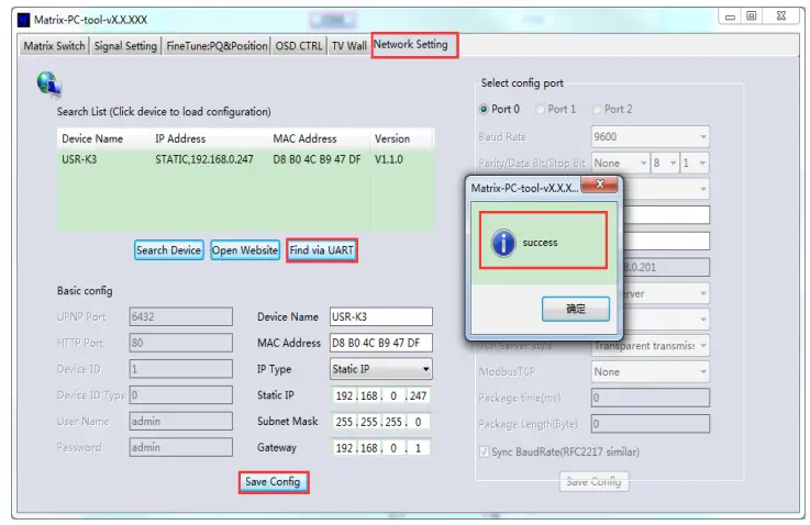 C4i MXB88H 8x8 Seamless UHD Matrix - Setp F