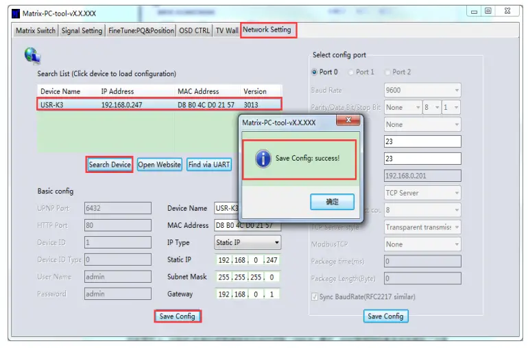 C4i MXB88H 8x8 Seamless UHD Matrix - Setp G
