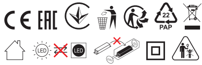 LEDVANCE 4058075575875 Sun Home Panan Lamp - Symbol 1