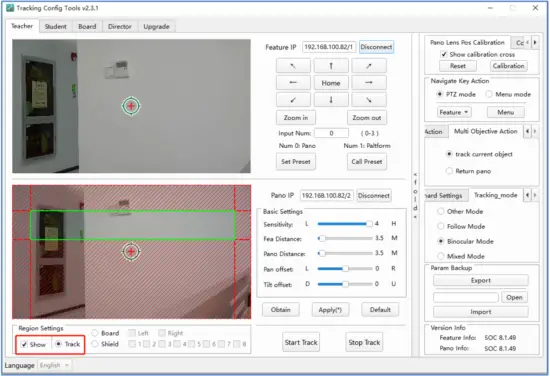 DVDO-C3-1 PTZ Auto Tracking DVDO-C3-1 Tracking Function C