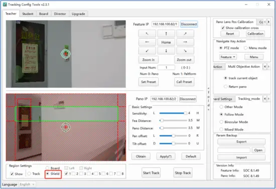 DVDO-C3-1 PTZ Auto Tracking DVDO-C3-1 Tracking Function D