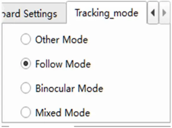 DVDO-C3-1 PTZ Auto Tracking DVDO-C3-1 Tracking Function J