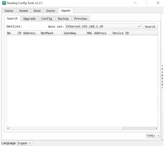 DVDO-C3-1 PTZ Auto Tracking Network Setup Method 2 A