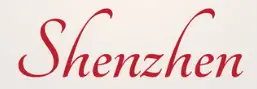 Shenzhen logo