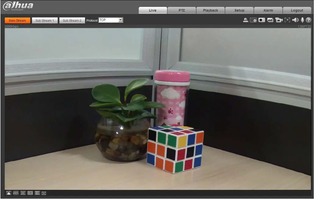 dahua-IPC-HUM4431S-L4-Pinhole-Network-Camera-fig-8