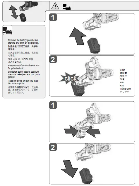 milwaukee-M18-FHS20 FUEL-Hatchet-Pruning-Saw-06