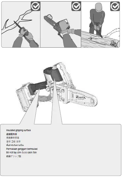 milwaukee-M18-FHS20 FUEL-Hatchet-Pruning-Saw-13