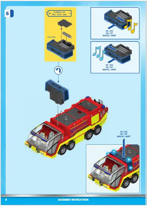 playmobil 70557 City Action Fire Engine with Truck - 7