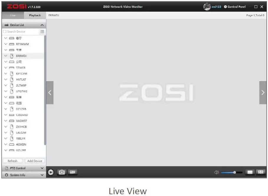 Remote View Settings (AVSS Client) 10
