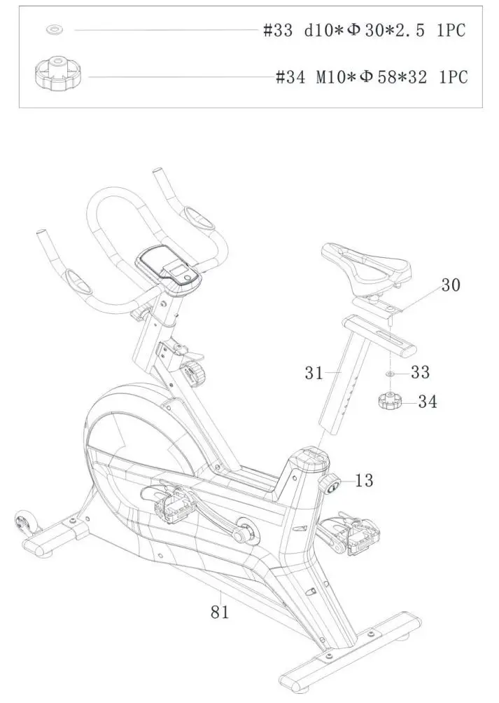 kogan FSMFWSPNBKA Magnetic Flywheel Spin Bike User Guide - Rotate counter-clockwise and pull the Knob (13) out