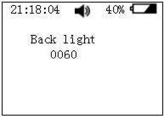 Structure & Function