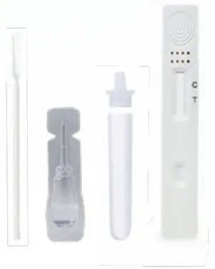 WATMIND SARS-CoV-2 Diagnostic - instructions