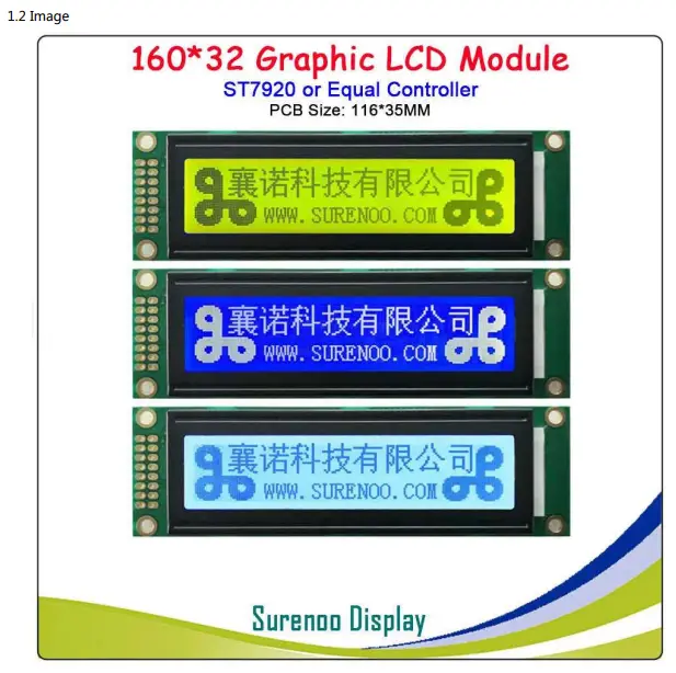 Surenoo SLG16032A Series Graphic LCD Module - Fig 1