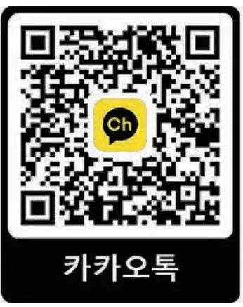 Surenoo SLG16032A Series Graphic LCD Module - QR 1