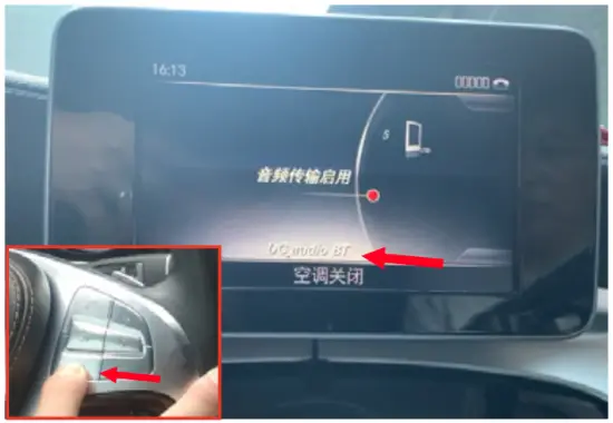 Installation Process