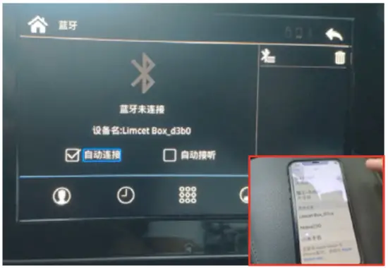 Installation Process