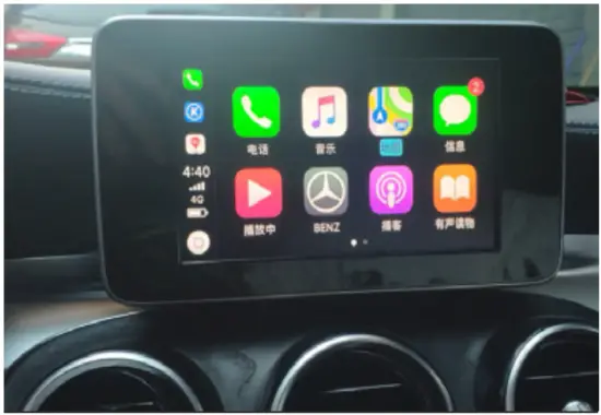 Installation Process