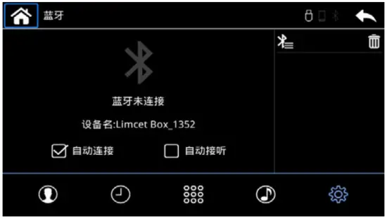 Wireless CarPlay Connection Method