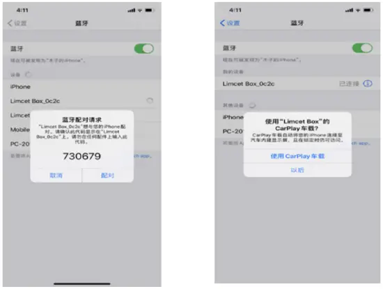 Wireless CarPlay Connection Method