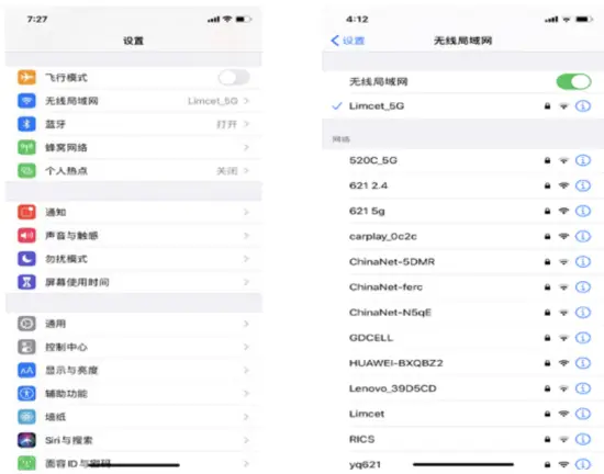 iPhone Wireless Mirroring