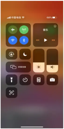 iPhone Wireless Mirroring