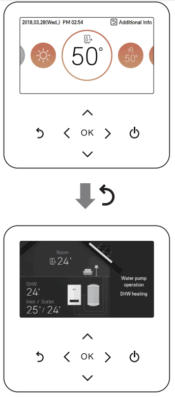 LG MFL68026705 Air To Water Heat Pump - Monitoring