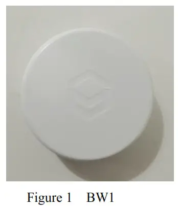 Hangzhou Netweave Intelligence Technology W1 Bluetooth Localization Beacon