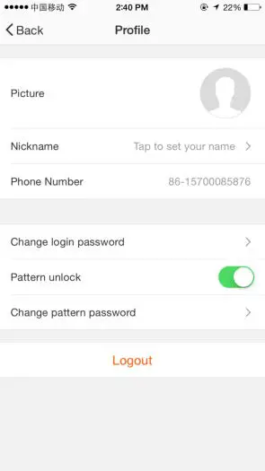 Ningbo-Litesun-Electronics-LTS-Smart-App-FIG-17