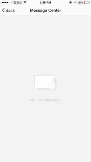 Ningbo-Litesun-Electronics-LTS-Smart-App-FIG-21