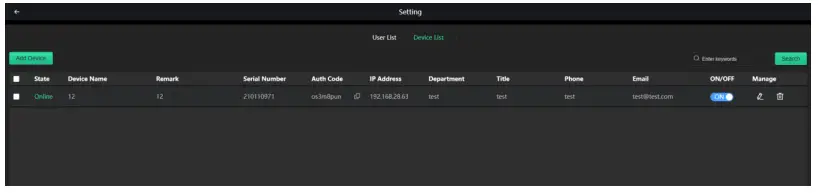 KILOVIEW IP-based video transmission-fig12