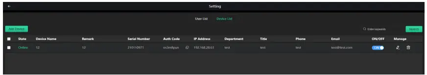 KILOVIEW IP-based video transmission-fig15